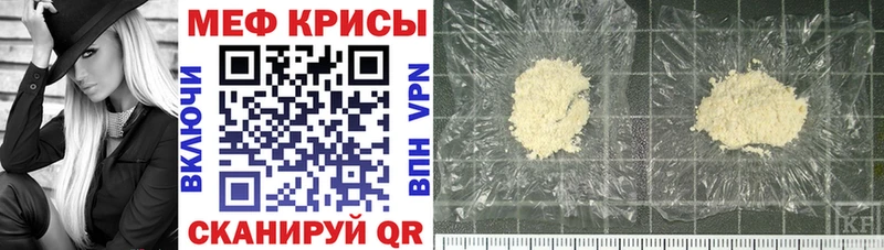 Где купить Голицыно blacksprut tor ГАШ Конопля СОЛЬ