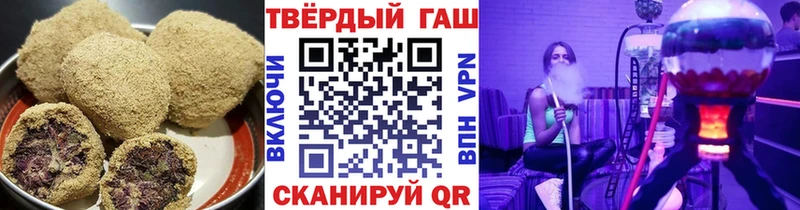 KRAKEN зеркало Голицыно Canna-Cookies конопля