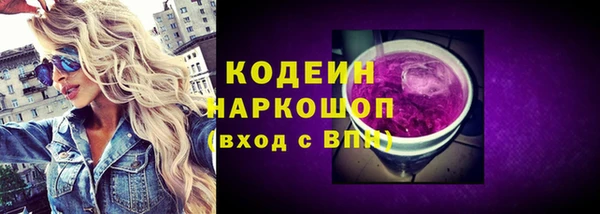 меф VHQ Баксан