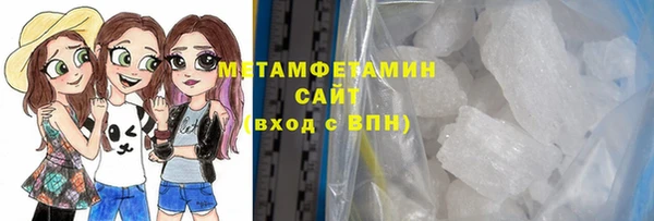 дистиллят марихуана Балабаново