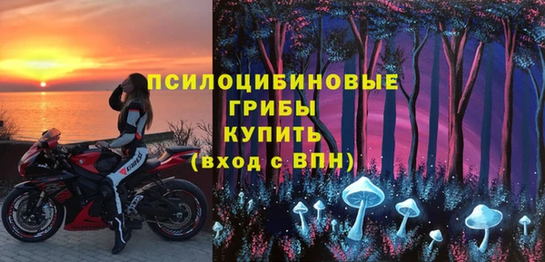 меф VHQ Баксан