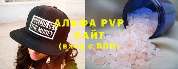 дистиллят марихуана Балабаново