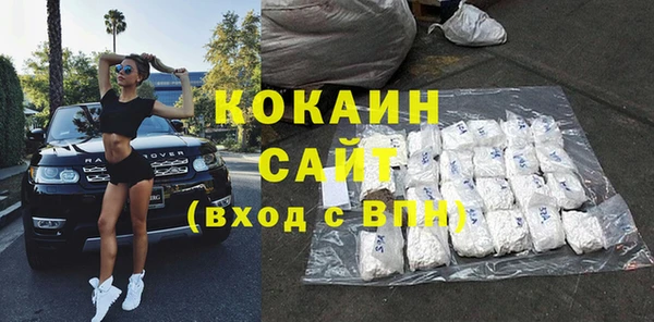 меф VHQ Баксан