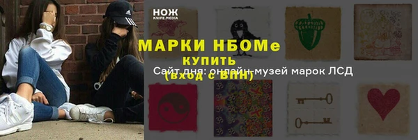 меф VHQ Баксан