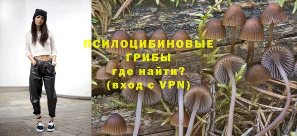 меф VHQ Баксан