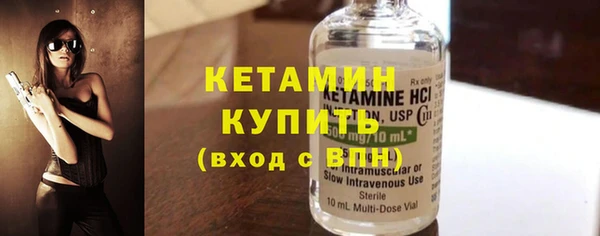 дистиллят марихуана Балабаново