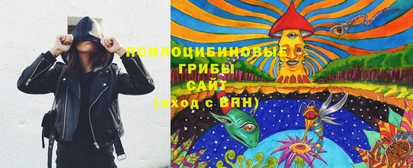 дистиллят марихуана Балабаново