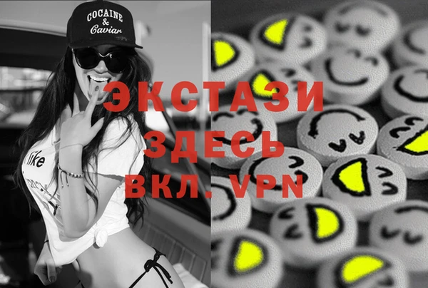 меф VHQ Баксан