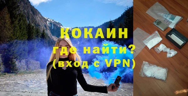 дистиллят марихуана Балабаново