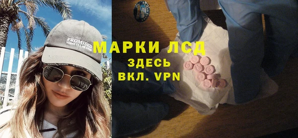 меф VHQ Баксан