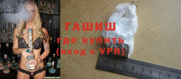 меф VHQ Баксан