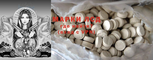 меф VHQ Баксан