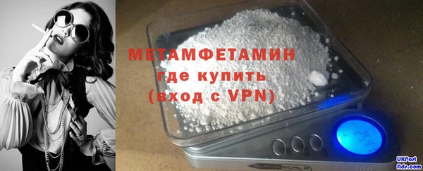 кокаин премиум Сясьстрой
